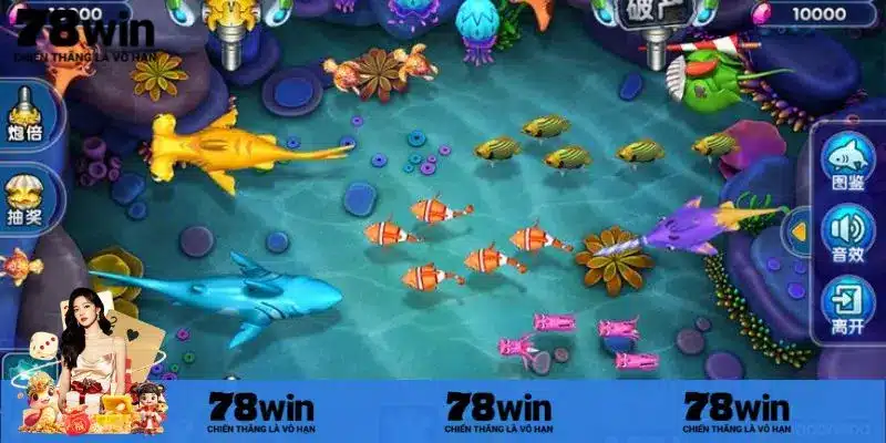Giới thiệu siêu phẩm game bắn cá đổi thưởng uy tín